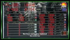 Screen Shot 2026-08-26 at 4.18.25 AM.jpeg